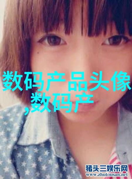 创意不限创新无界科技革新在制冷设备厂展开