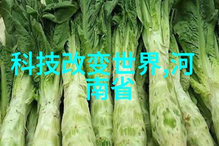 BAT巨头联手号召众多著名科技杂志共同发起成立中国数字经济投融资联盟