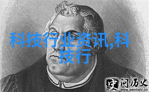 工业级废水净化系统保障环保标准的关键技术设施