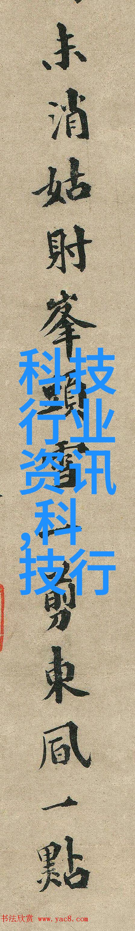 新冠大战专家揭秘三款超级药物打败病毒不再是梦