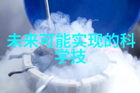 汽车零部件生产制造精密工艺与创新技术的完美结合