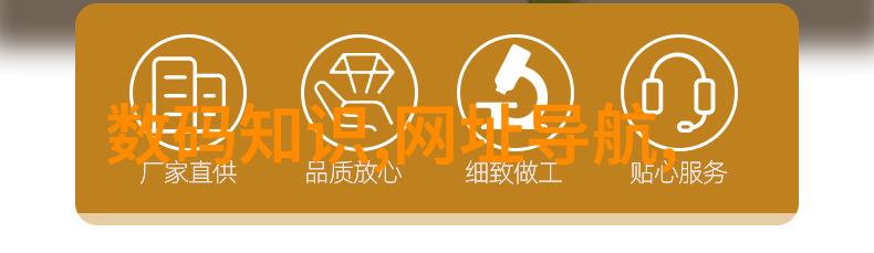水体环境监测中的关键参数考量
