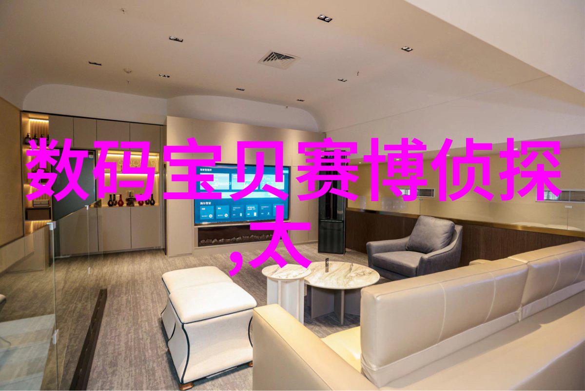 市场洞察消费者偏好与未来趋势