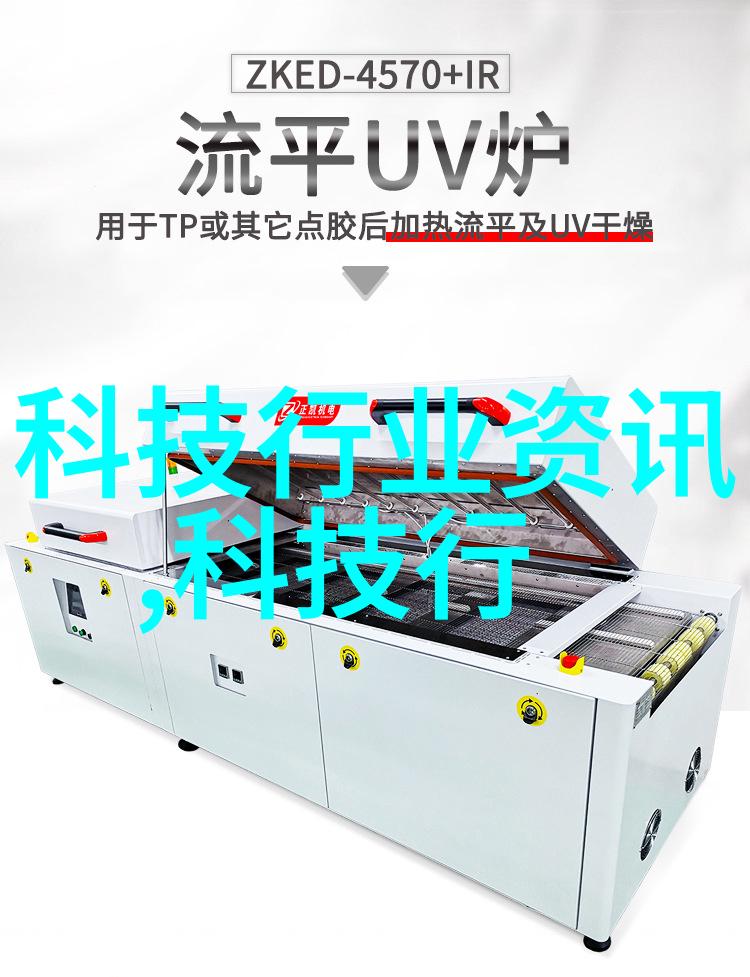 高压蒸汽灭菌锅的类型-探索不同规格与应用场景