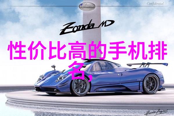 卫生间厨房翻新需要多少钱一平方家里要翻新我先算算