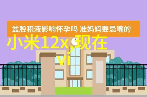 环保材料应用于布包过滤网是否值得推广