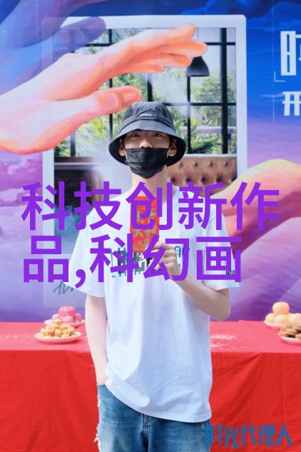 反应釜共线设备背后的科技奥秘究竟是什么