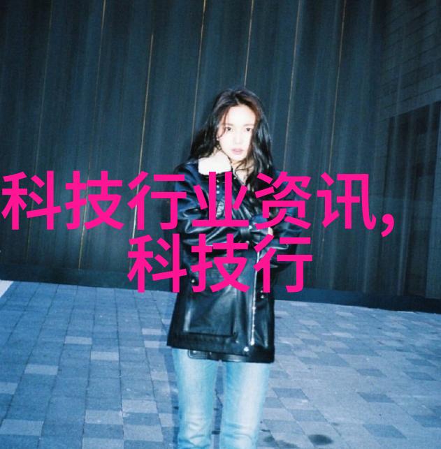 高安全性化工贮存设备的设计与应用