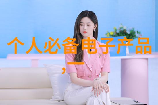 主题我是如何用螺旋分离器搞定杂乱无章的实验室物品的