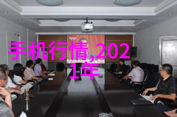 化工产品-从原料到终端深入探究什么叫化工产品