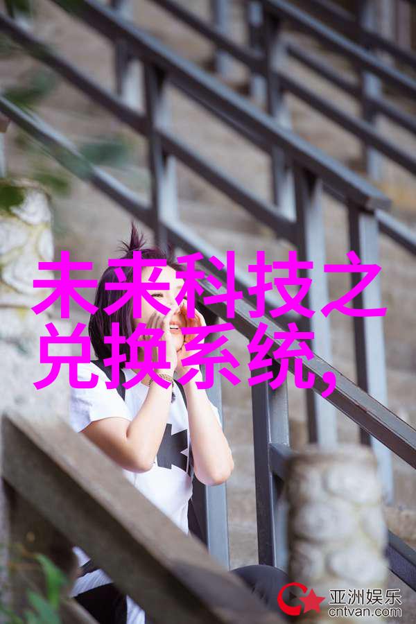 手机安卓市场探索应用海洋的无限可能