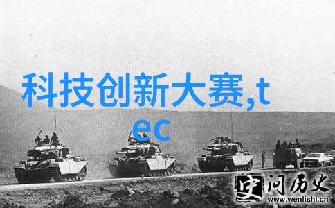 青岛实验室设备科技创新引擎的强心剂