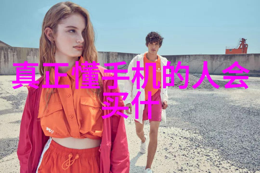 商品测评比较新星评测精灵