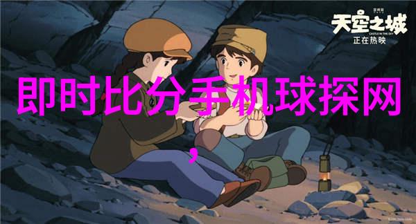 灌装机械精准流体输送与包装的高效器件