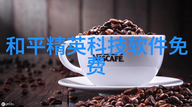 材料艺术精细工艺的缤纷编织