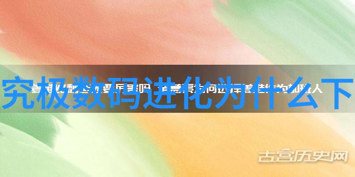 高压蒸汽灭菌器从工业巨兽到细腻美食的无声守护者