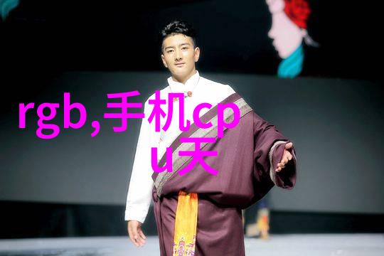 离心机的多面用途从分离到混合应用广泛的旋转力场设备