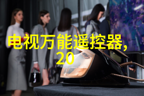手机配件奇迹从高科技到低调实用探秘每一款配件的独特魅力