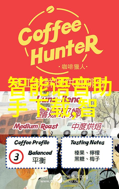 PPE防护装备的选择与使用要点