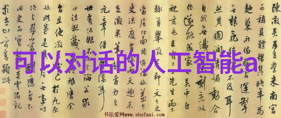 一汽大众配件官方旗舰店开业盛典