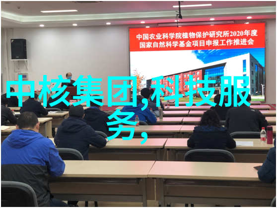 技术进步与安全意识新型反应釜的爆炸防护