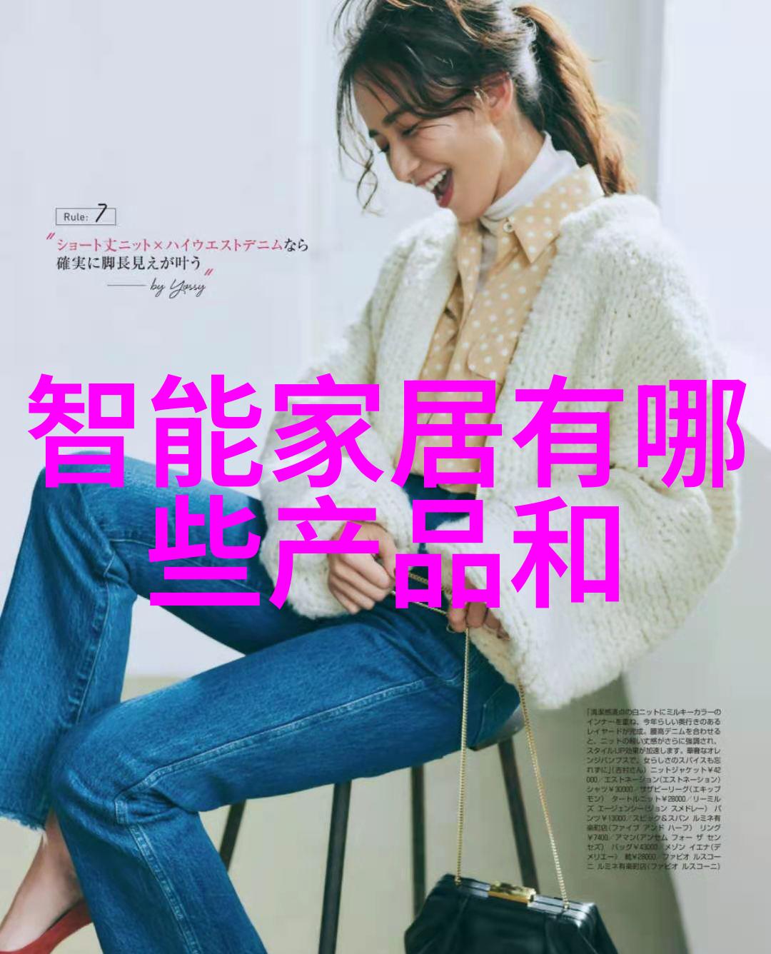 测水质仪器数值怎么看我是怎么读懂那些数字的水质测量的小窍门