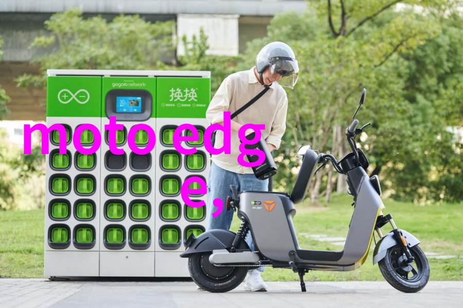 公司内部管理系统高效的团队协作与项目追踪