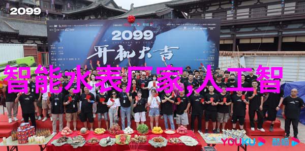 智能建造专业坑不坑建筑业的智慧与挑战