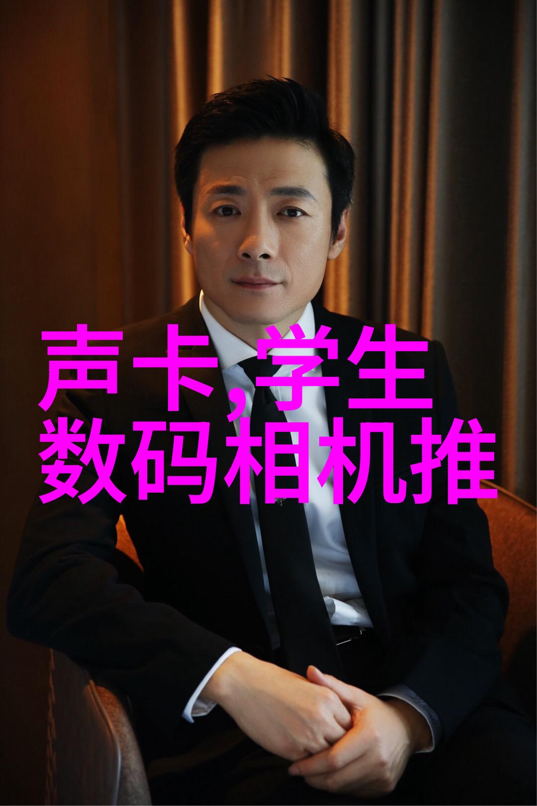 微波真空干燥设备-高效无害微波技术在食品工业中的应用与挑战
