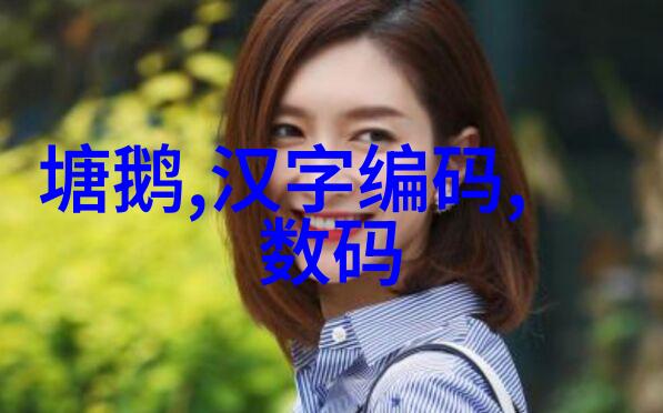 蒸汽发生器市场动态价格走势分析与预测