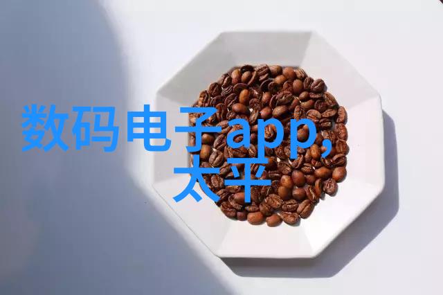 弹性填料艺术捕捉材料之美的图片故事