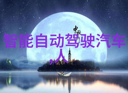厨房装修我的小窝变大展台
