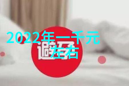 PE管材应用与技术发展塑料管道的未来趋势探究