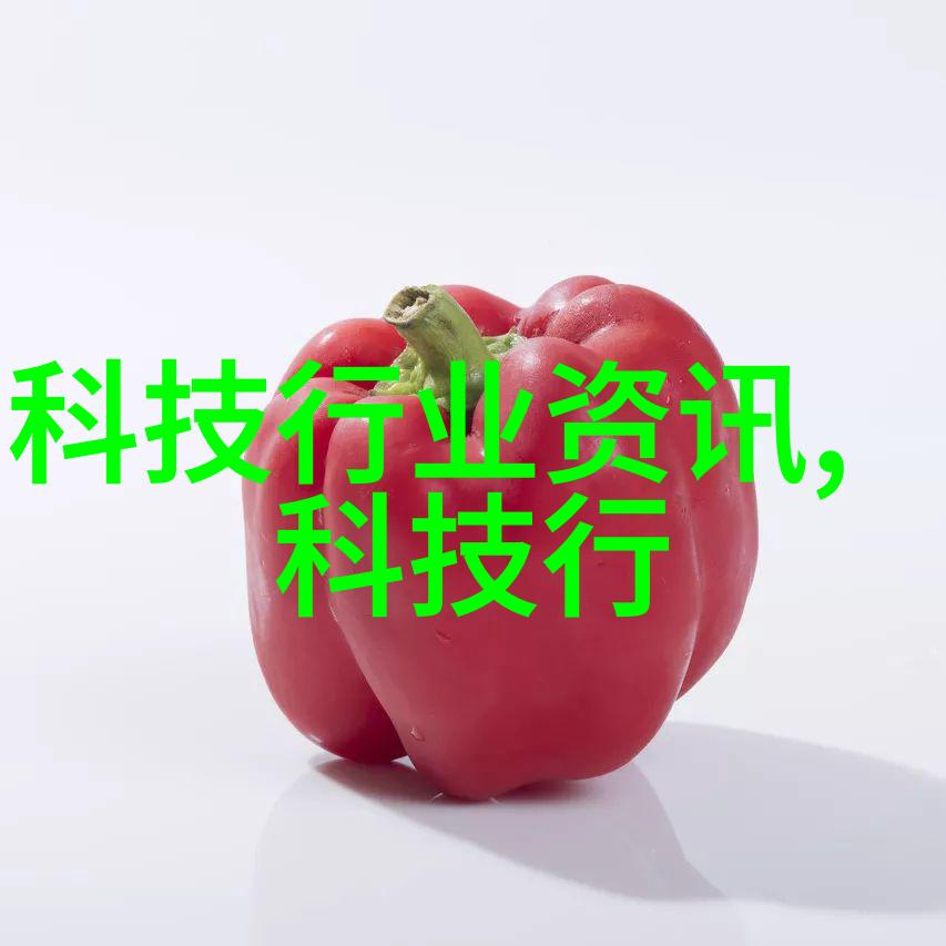 从污水到清泉生活废水处理设备的奇妙冒险