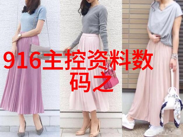 绿巨人视频APP无限看-丝瓜IOS绿巨人视频APP免费观看丝瓜版iOS系统支持