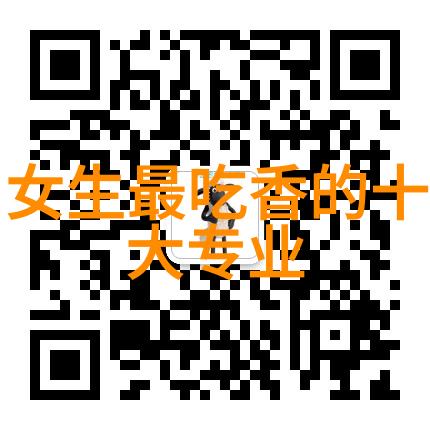 环绕我们探索附近不锈钢加工定做电话的便捷之道