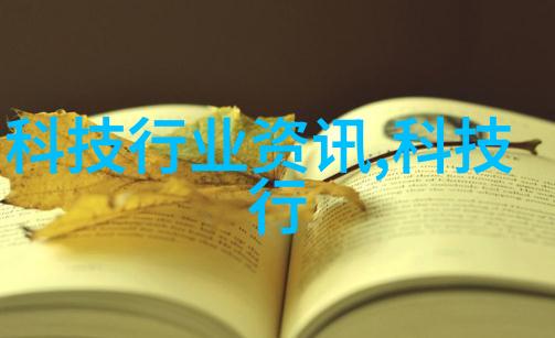 用户如何判断应用商店中的好评是否真实可靠