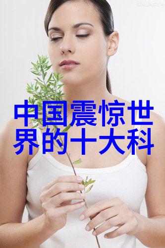 学水利工程的就业前景我来告诉你水利工程师有多么抢手
