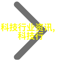 不锈钢304今日报价实时最新市场价格查询
