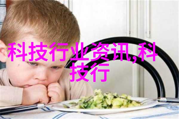 卧室榻榻米装修效果图欣赏