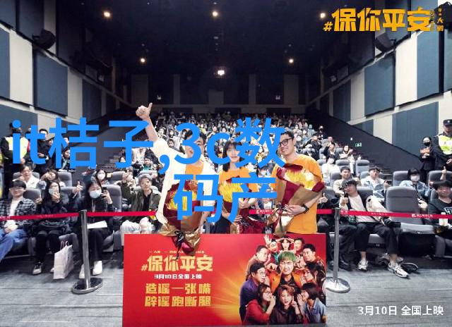 2999元值不值一加5详细拆解谁还说像R11