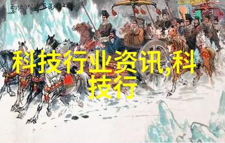 管式离心机工作原理探究旋转分离与效率的精妙结合