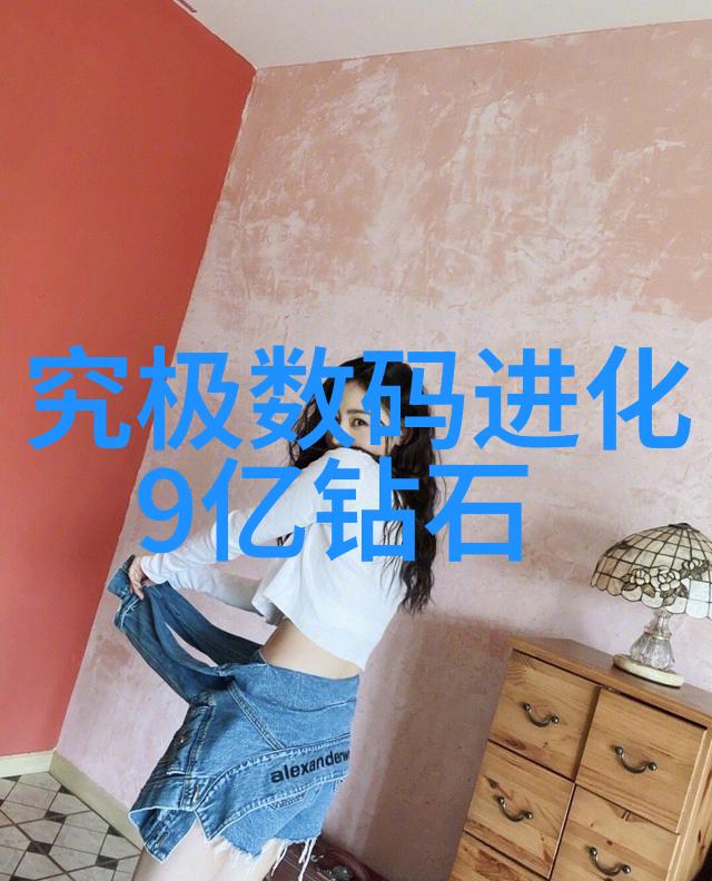 不同类型的纯化技术及其在制备过程中的应用概述