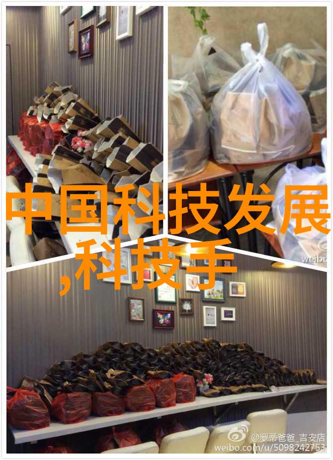 泡沫板在特殊环境下的应用沙滩水上乐园至极限滑雪场