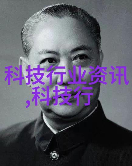 等级保护测评中心确保信息安全的坚实基础
