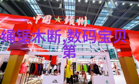 球墨铸铁管的耐腐蚀与强度之谜探索其在建筑工程中的应用与优势