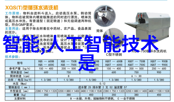 缓慢而有力的往里挺送的魅力缓慢却坚定的向内推进的吸引力
