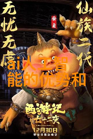 小型食品高温灭菌设备的应用与挑战