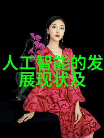 确保水源的清洁与安全如何判断饮用水的可行性