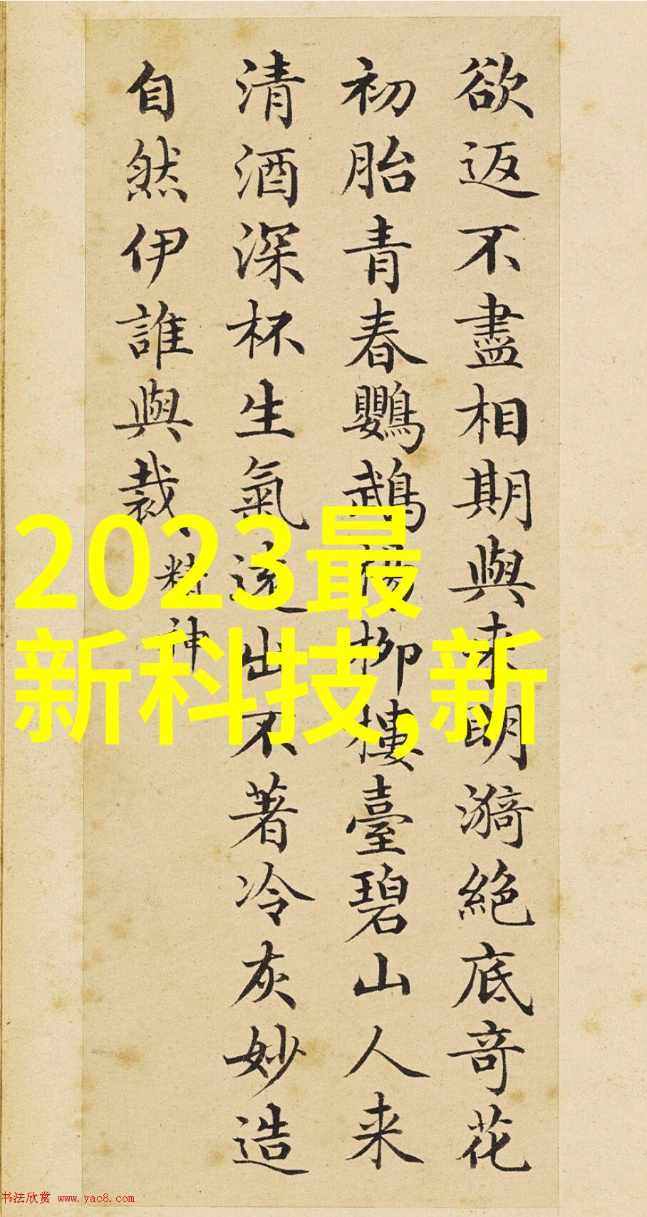 如果我计划自己安装一台粘土泥石分離機我需要考虑哪些因素呢